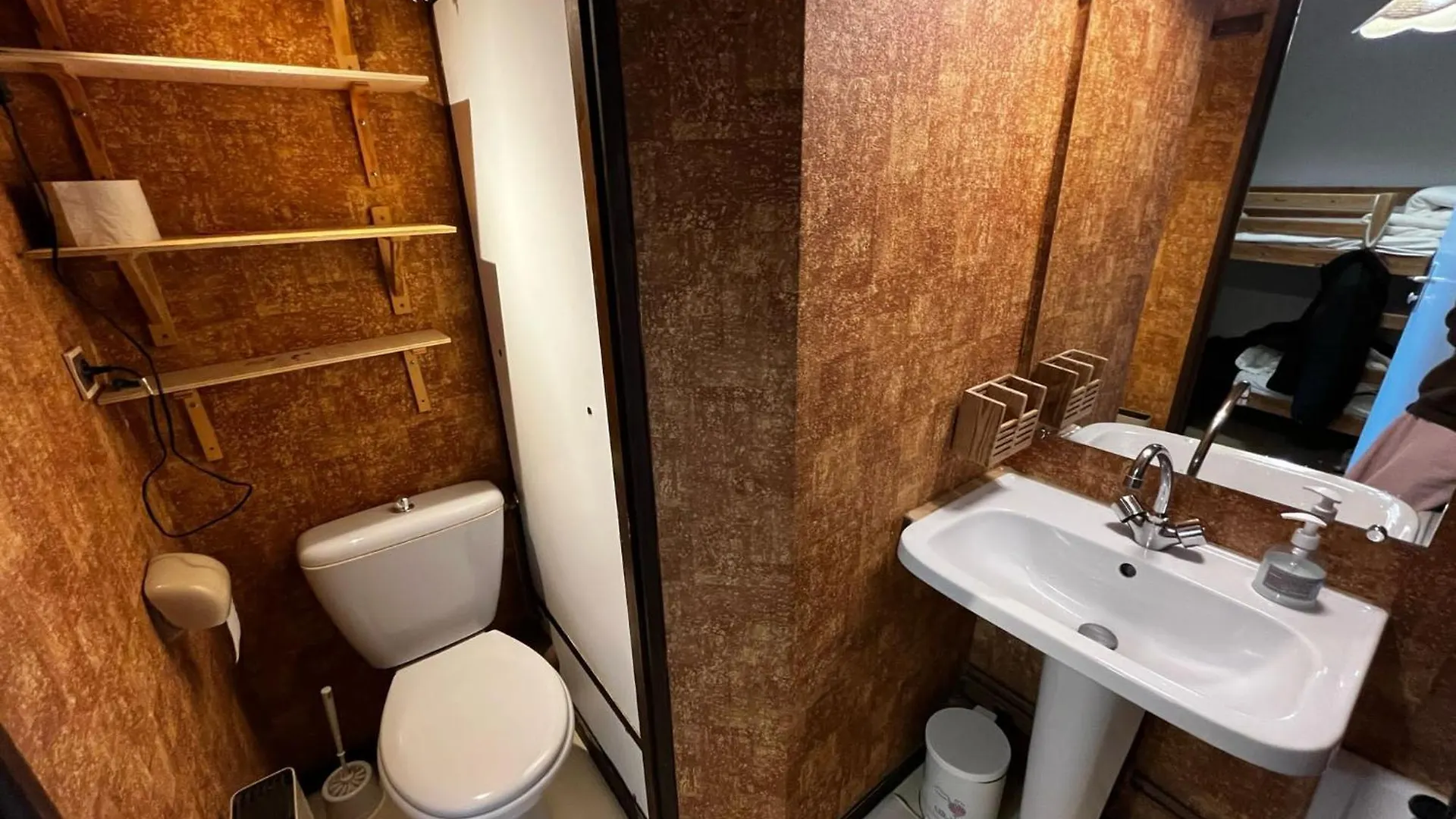 Apartemet Montagne La Pagne Motalbert Au Pied Des Pistes Location Semane De Samadi A Samedi La Plagne 0*,